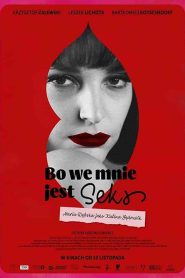فيلم Autumn Girl 2021