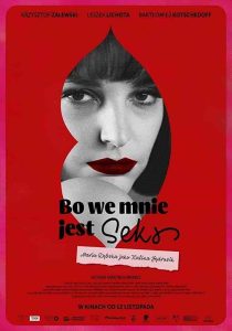 فيلم Autumn Girl 2021