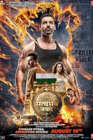 فيلم Satyameva Jayate 2018