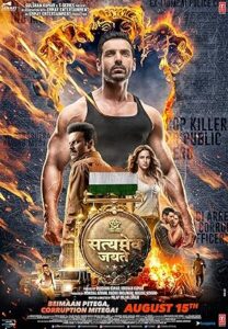 فيلم Satyameva Jayate 2018