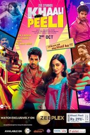 فيلم Khaali Peeli 2020