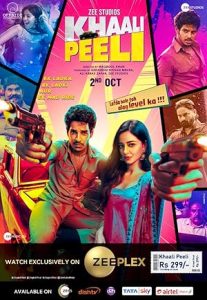 فيلم Khaali Peeli 2020