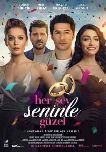 فيلم معك كل شيء جميل 2018