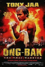 فيلم Ong Bak The Thai Warrior