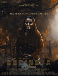 فيلم Rohingya – People from nowhere 2021