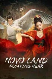 فيلم Novo Land Floating Heart 2022