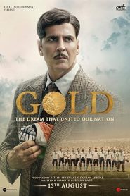 فيلم Gold 2018