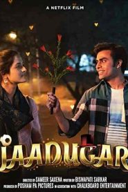 فيلم Jaadugar 2022