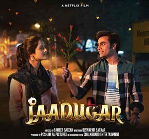 فيلم Jaadugar 2022