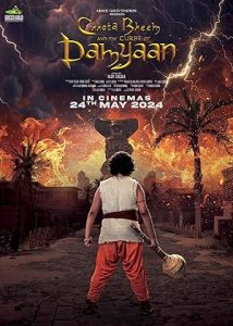 فيلم Chhota Bheem and the Curse of Damyaan 2024