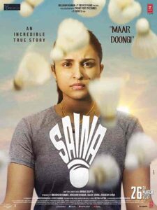 فيلم Saina 2021