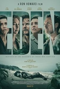 فيلم 2024 Eden