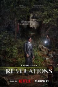فيلم Revelations 2025