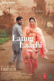 فيلم Laung Laachi 2018