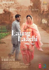 فيلم Laung Laachi 2018