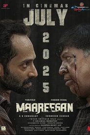 فيلم Maareesan 2025