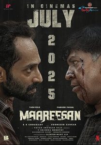 فيلم Maareesan 2025