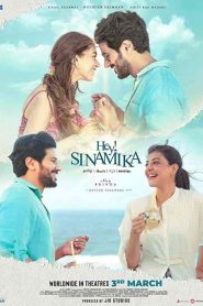 فيلم Hey Sinamika 2022