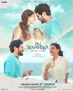 فيلم Hey Sinamika 2022