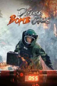 فيلم Defense:Bomb crisis 2021