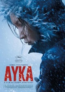 فيلم Ayka 2018