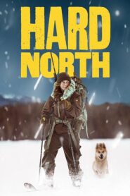 برنامج Hard North