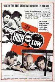 فيلم High and Low 1963