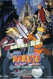 فيلم Naruto Movie 2