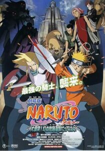 فيلم Naruto Movie 2