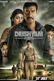 فيلم Drishyam 2015