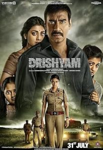 فيلم Drishyam 2015