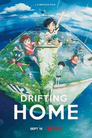 فيلم Ame wo Tsugeru Hyouryuu Danchi 2022