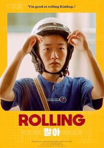 فيلم Rolling 2022