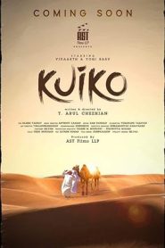 فيلم Kuiko 2023
