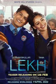 فيلم Lekh 2022