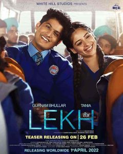 فيلم Lekh 2022