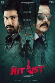 فيلم Hit List 2024