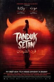 فيلم Devil’s Horns 2024