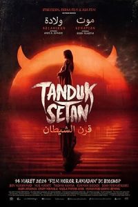 فيلم Devil’s Horns 2024