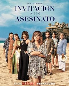 فيلم A Deadly Invitation 2023