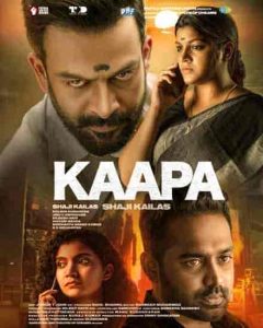 فيلم Kaapa 2022
