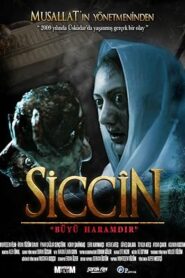 فيلم Siccîn 2014