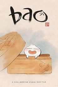 فيلم Bao 2018