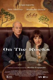 فيلم On the Rocks 2020