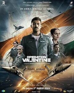 فيلم Operation Valentine 2024