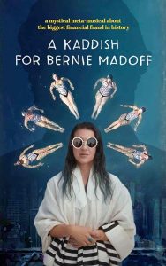 فيلم A Kaddish for Bernie Madoff 2021