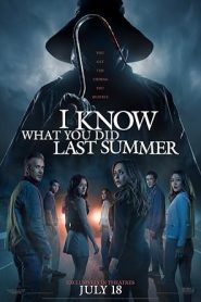 فيلم I Know What You Did Last Summer 2025