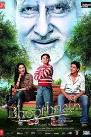 فيلم Bhoothnath 2008