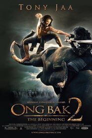فيلم Ong Bak 2