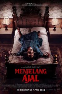 فيلم Nearing Death 2024